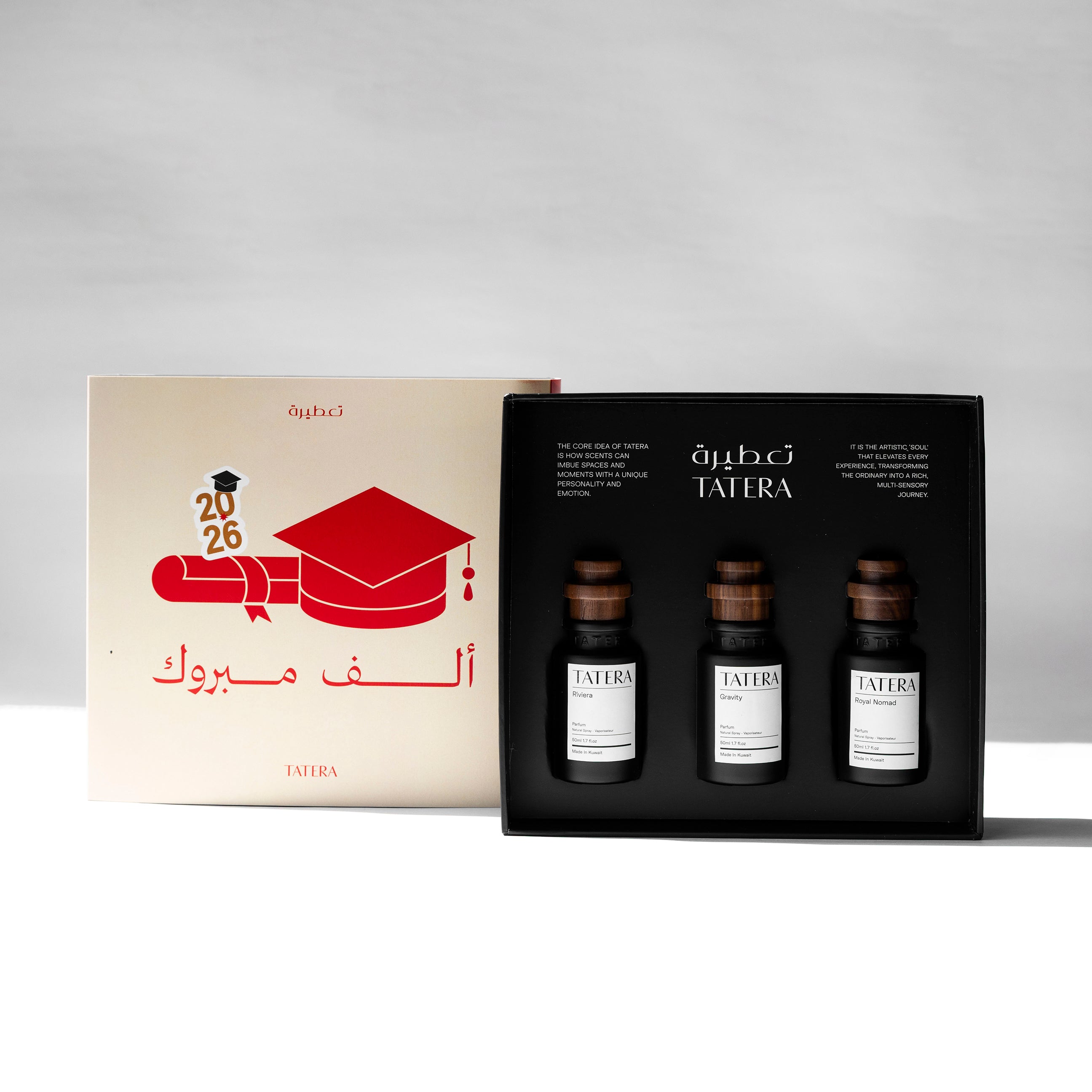 Perfume Gift Set (GRADUATION)