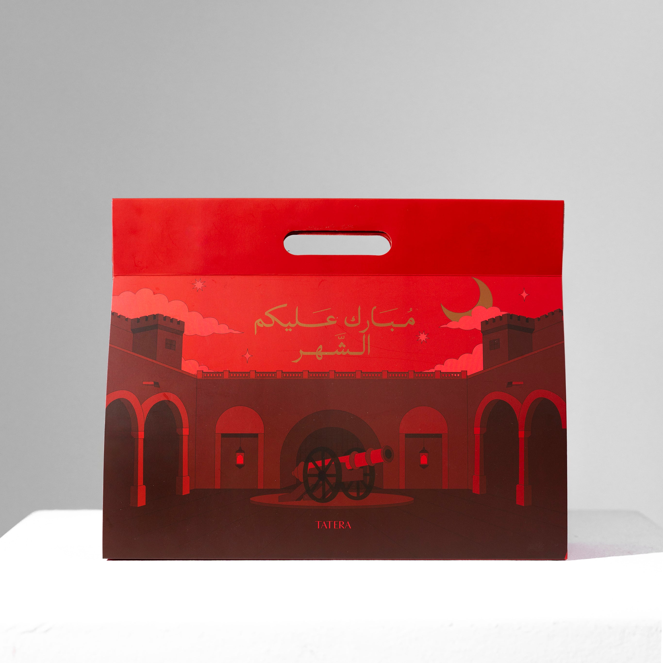 Ramadan 4 Marash Niqsa