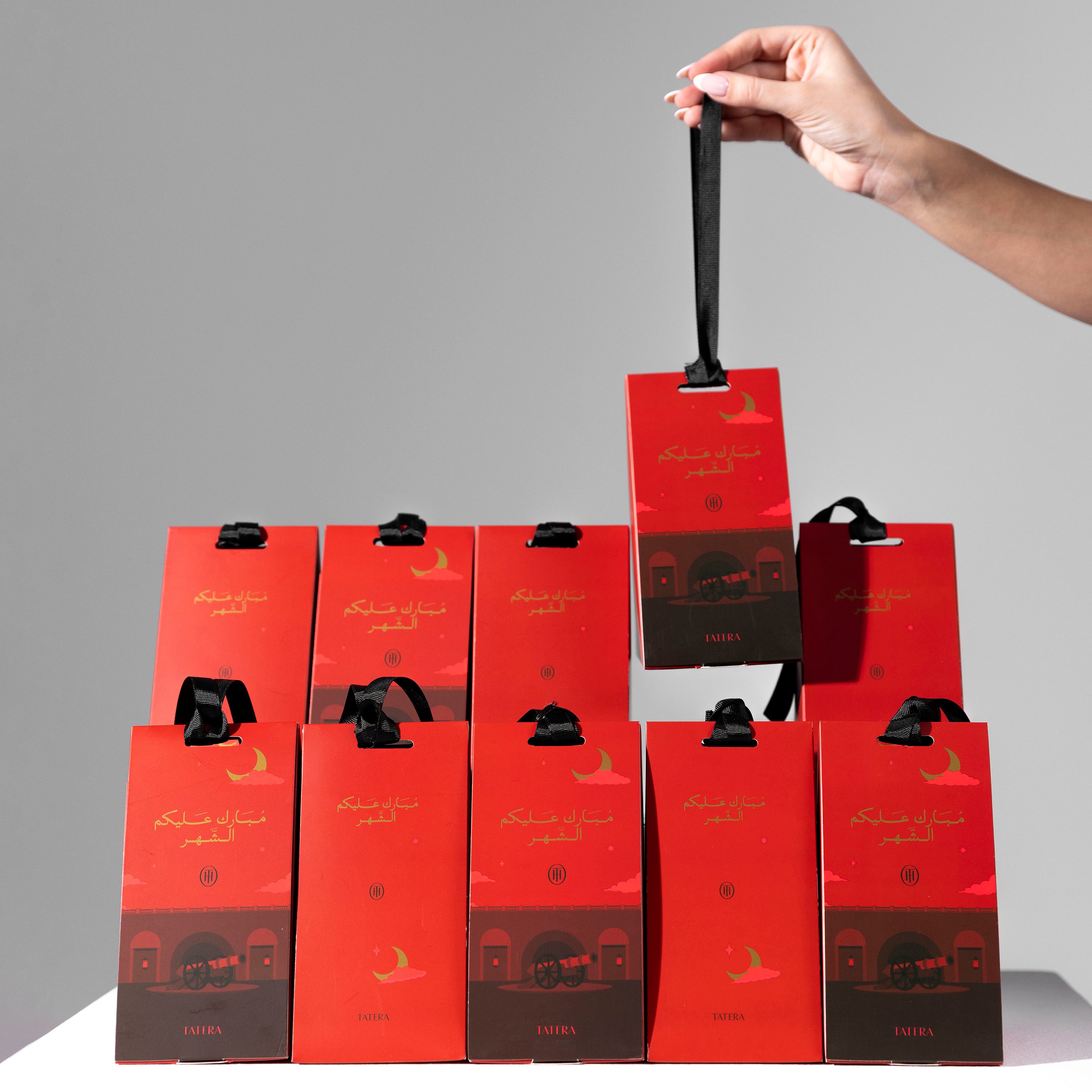 Ramadan Marash Giveaway (20 Pcs)