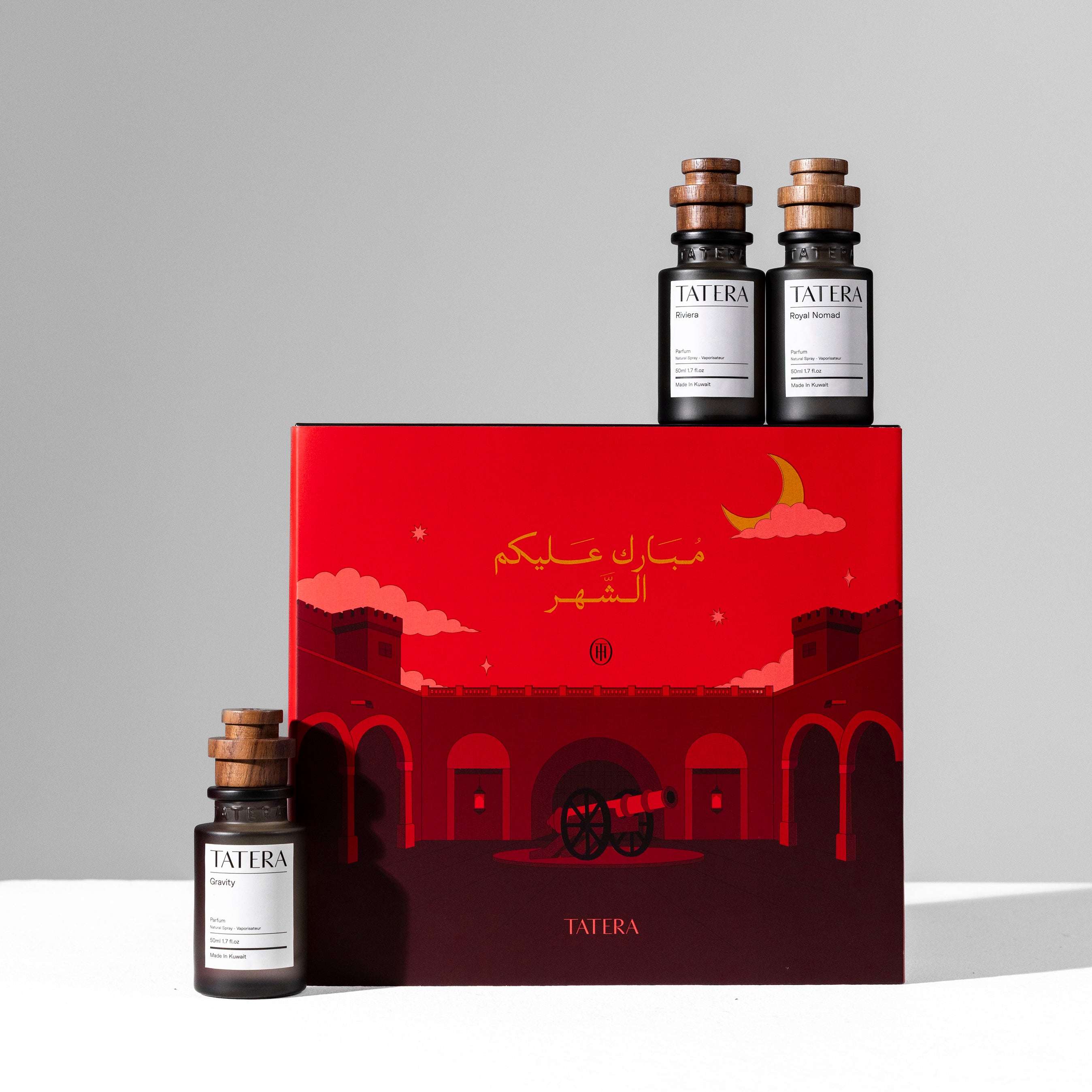 Ramadan Perfume Gift Set