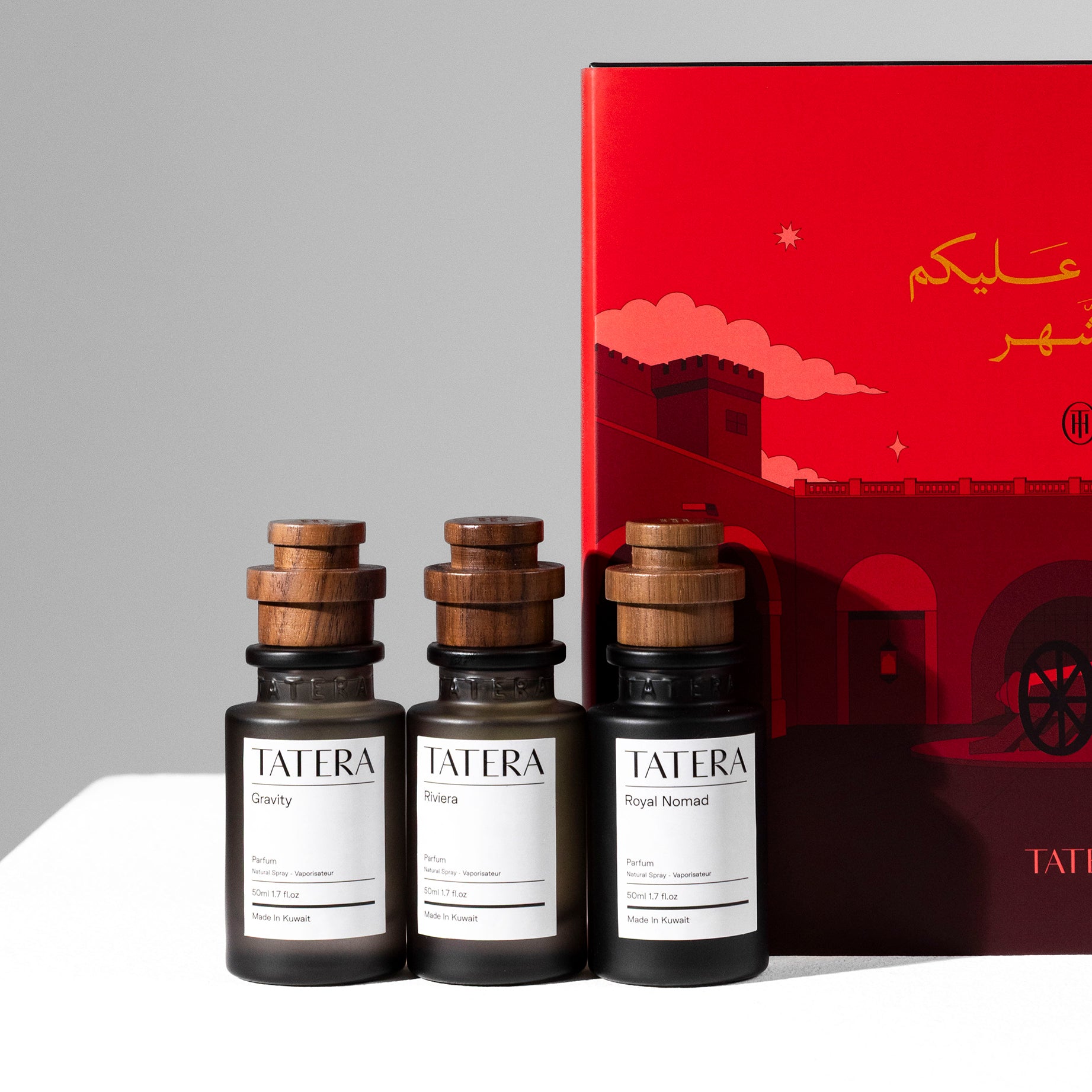 Ramadan Perfume Gift Set