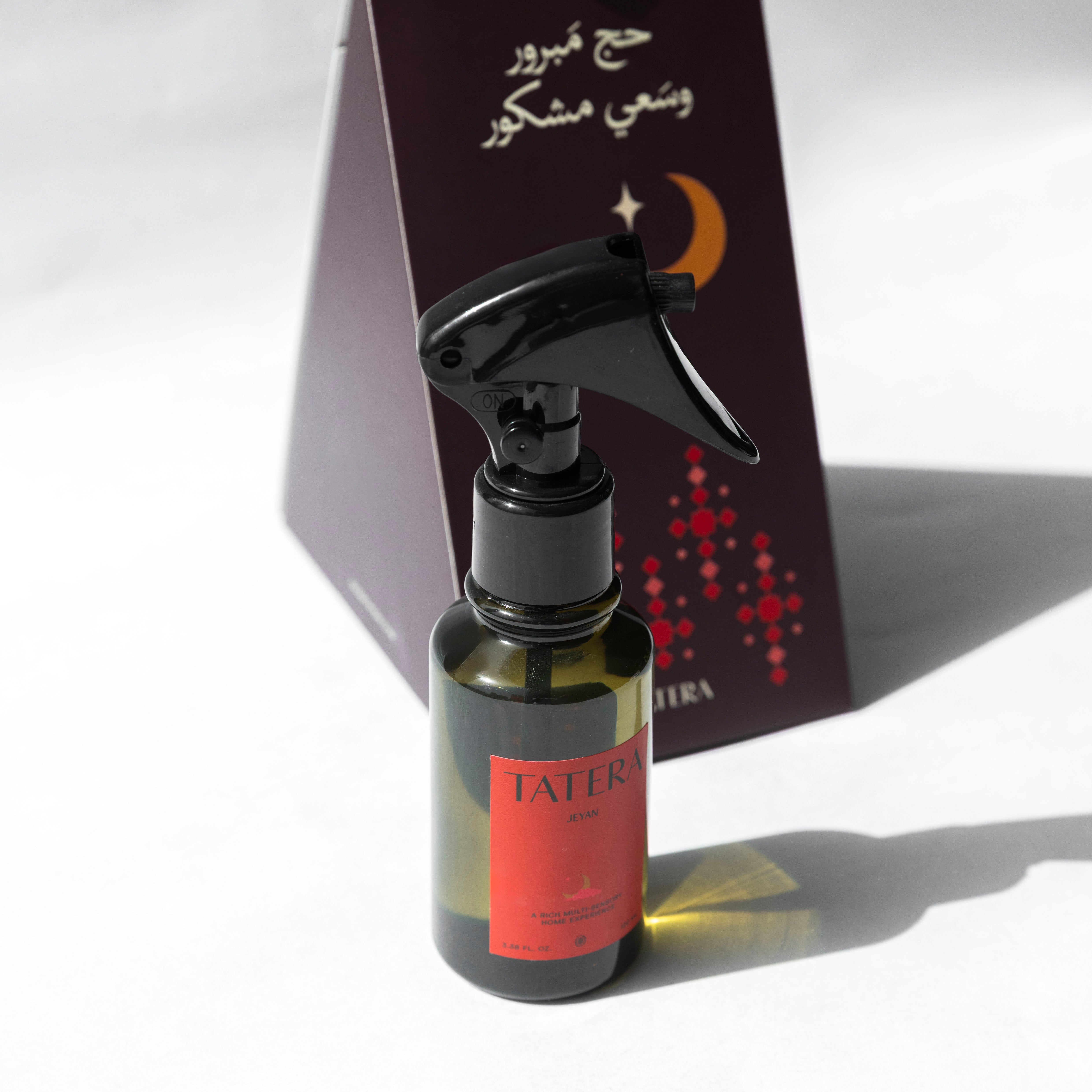 Hajj Marash Giveaway 20pcs