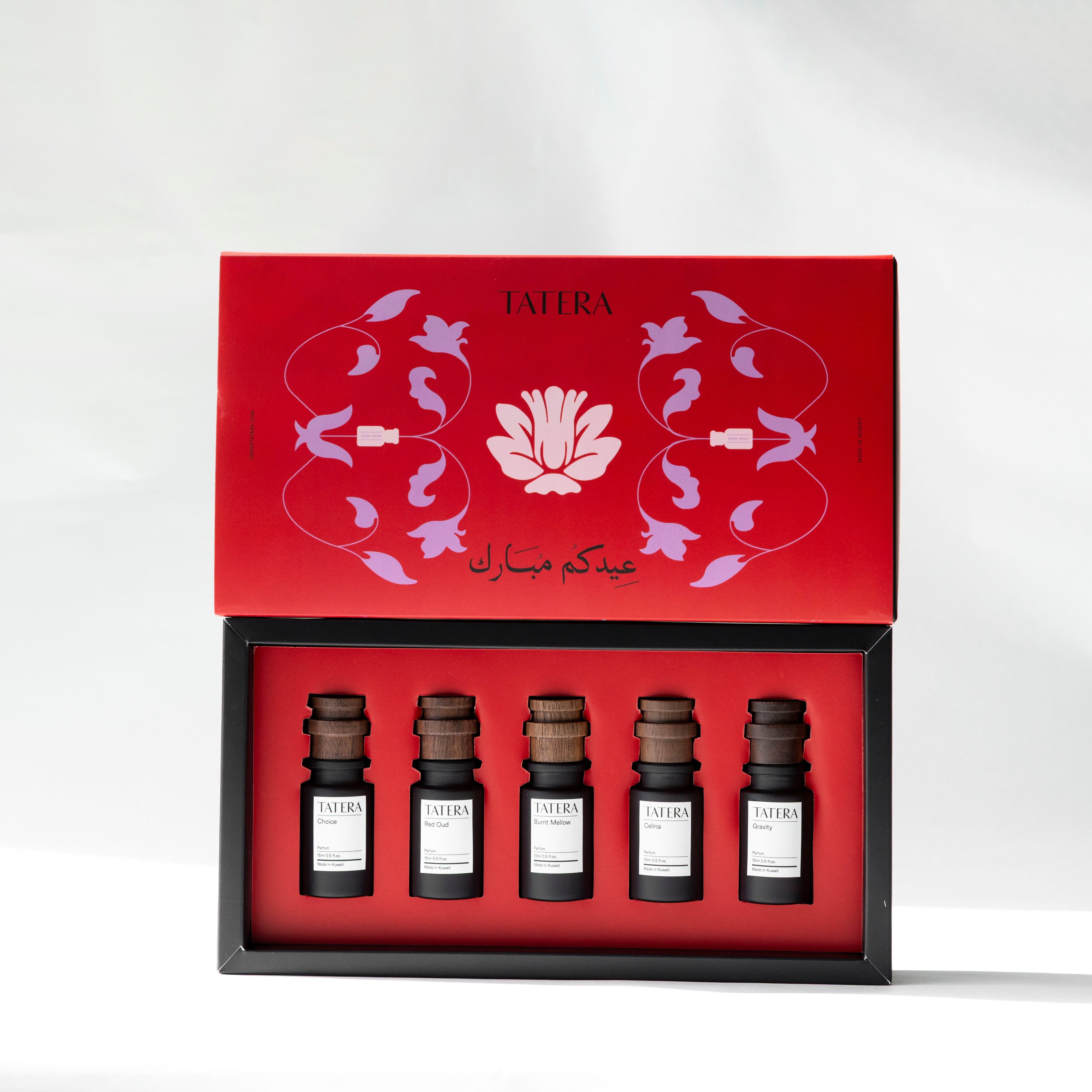 Mini Perfume Set (Eid)
