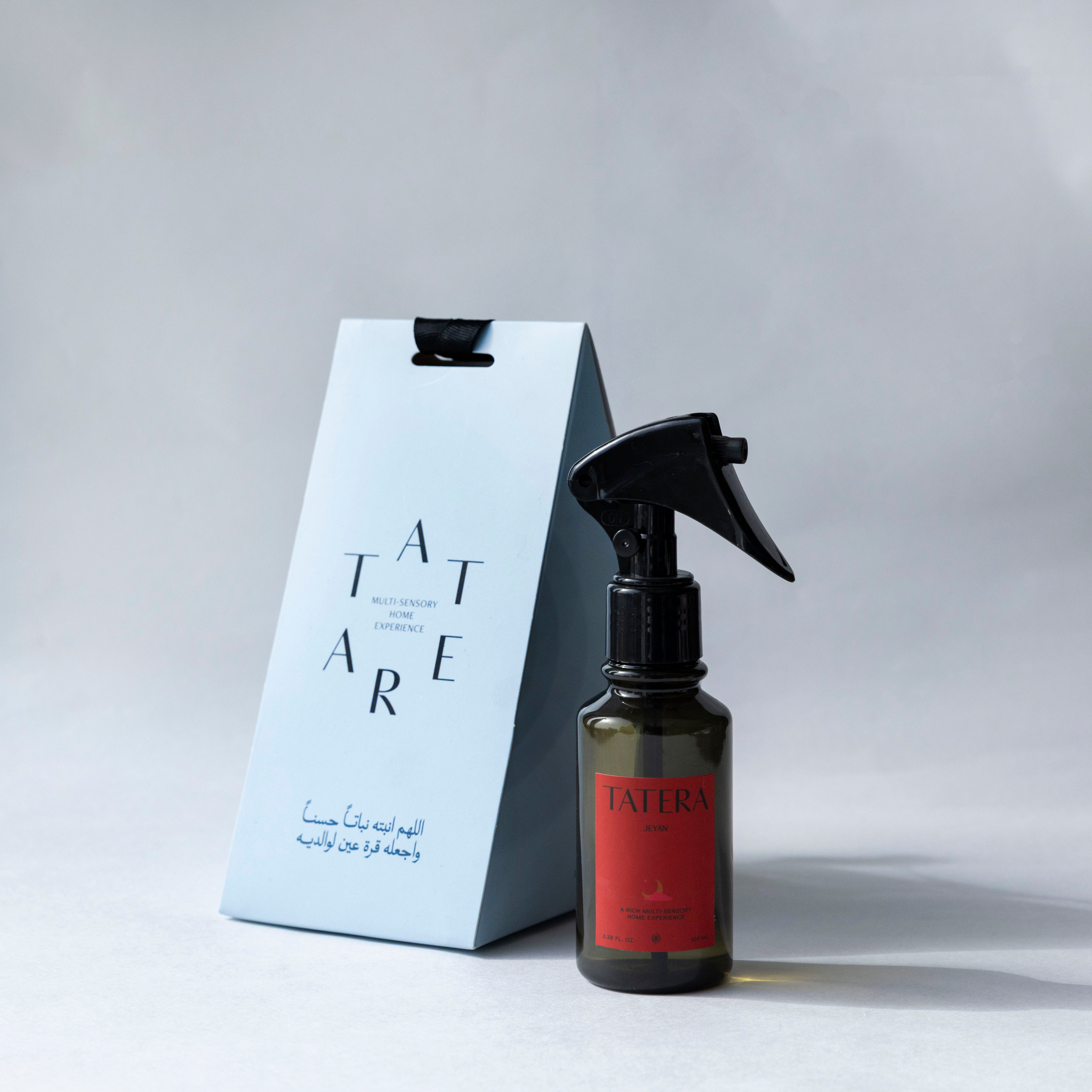 Newborn Marash Giveaway (20 Pcs)