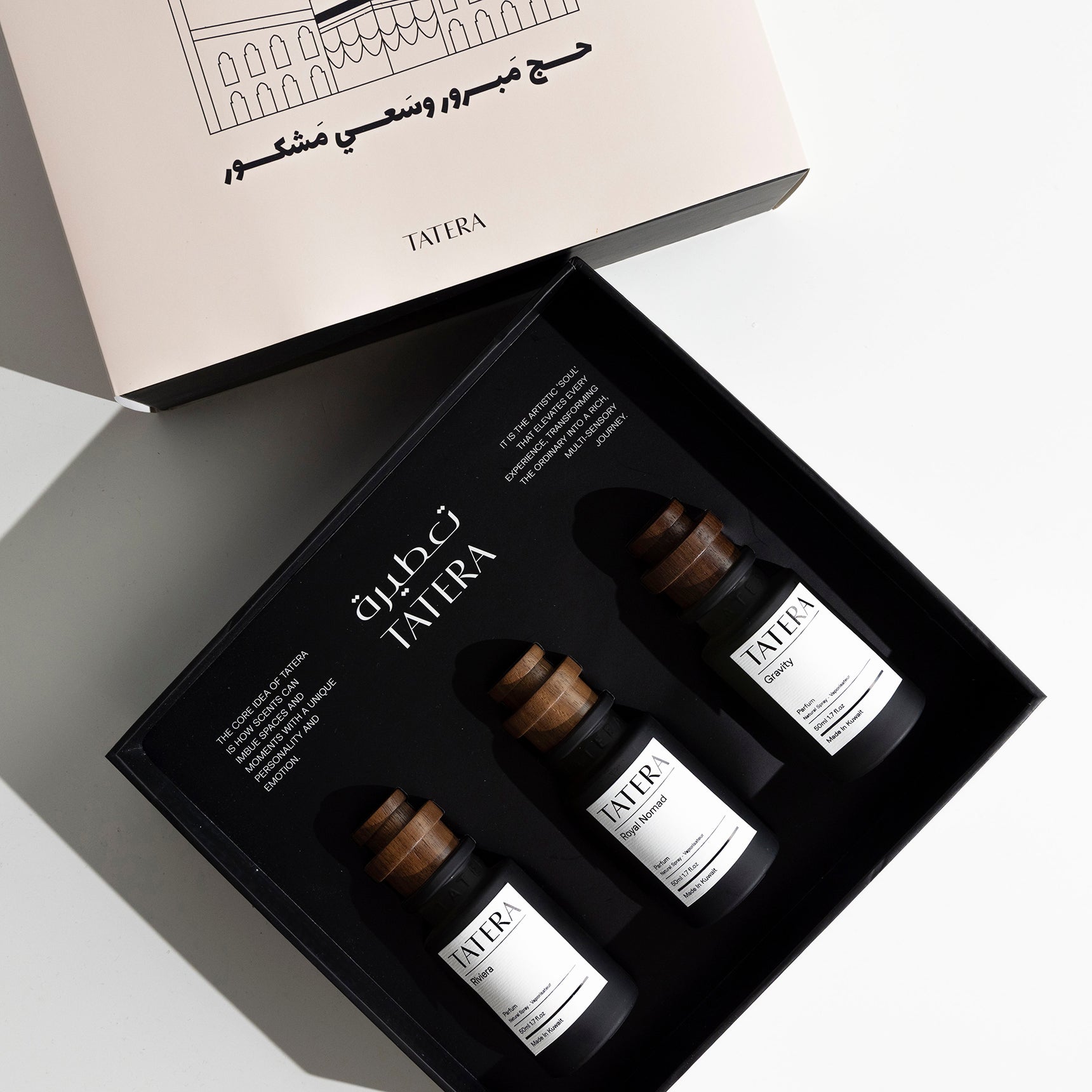 Perfume Gift Set (Hajj)