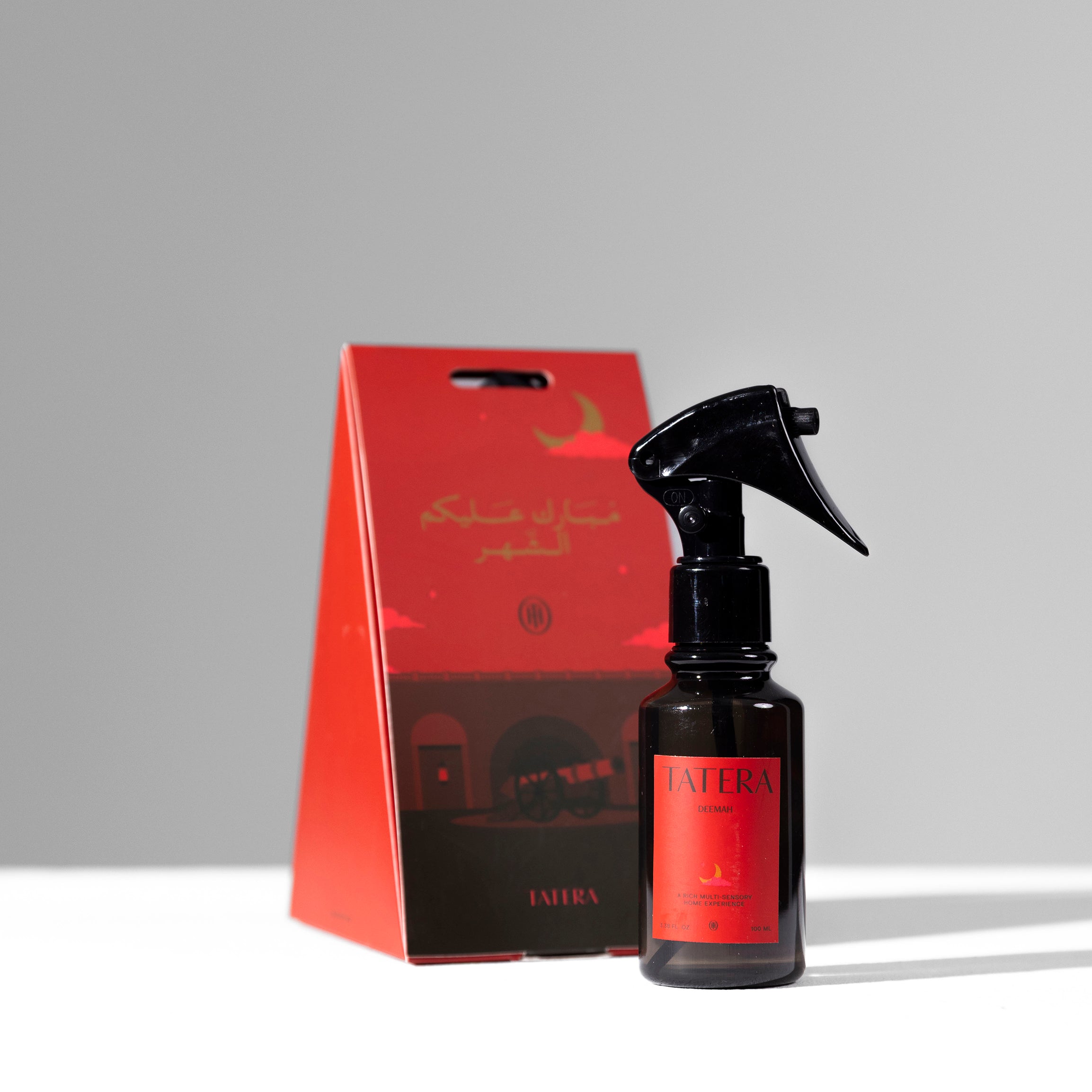 Ramadan Marash Giveaway (20 Pcs)