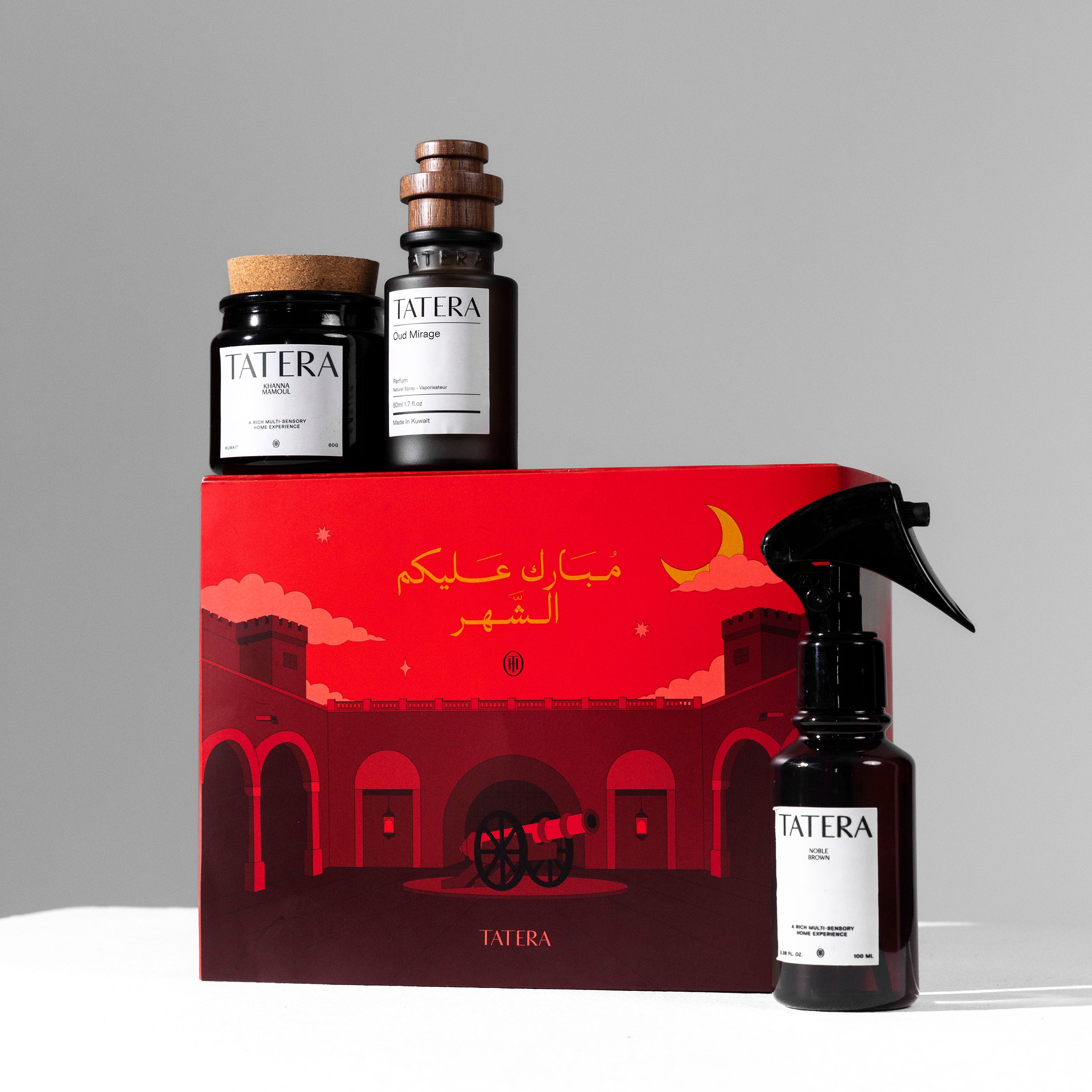 Ramadan Niqsa Box (Perfume, Marash & Mamoul)