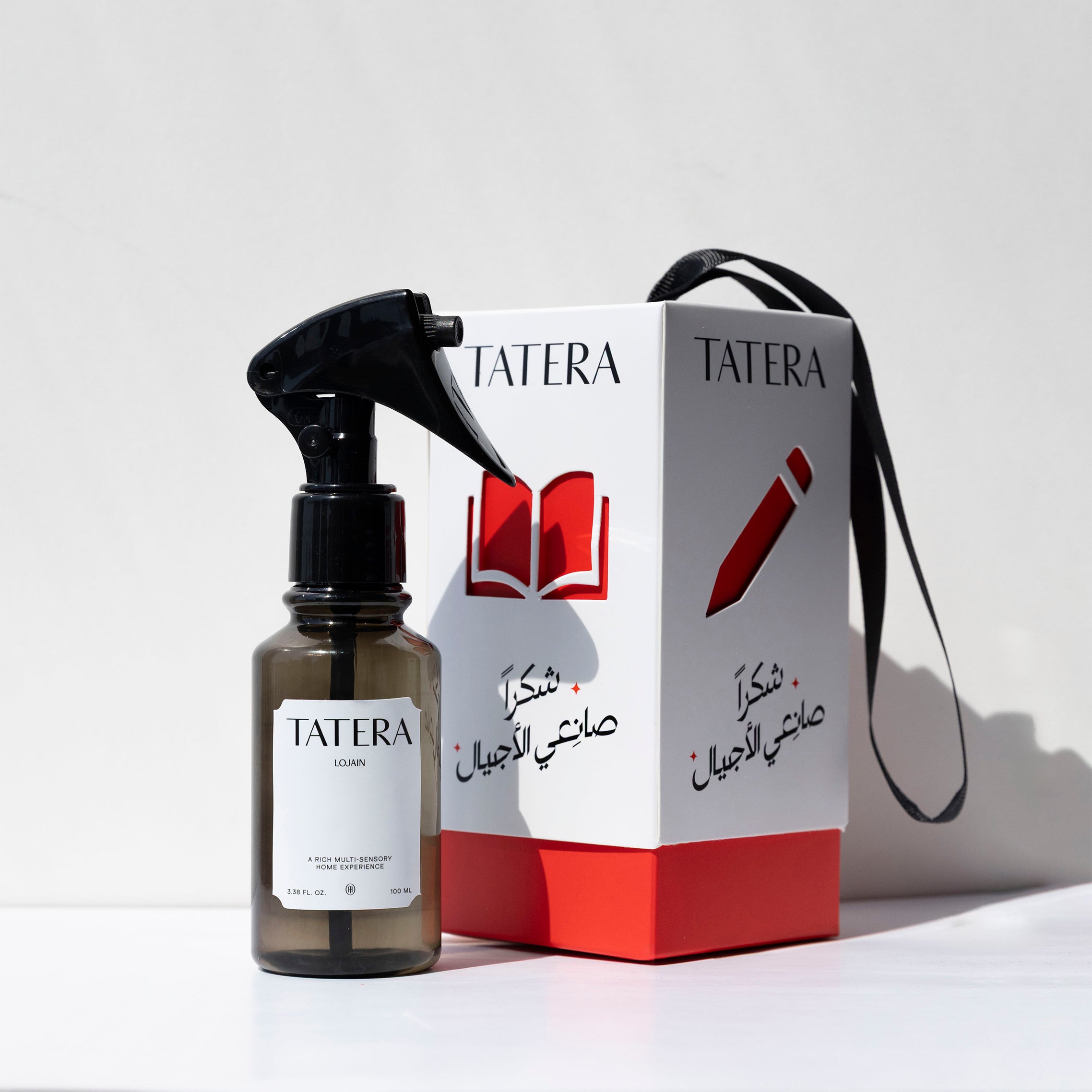 Teacher's Day Giveaway ( 10 Pcs )