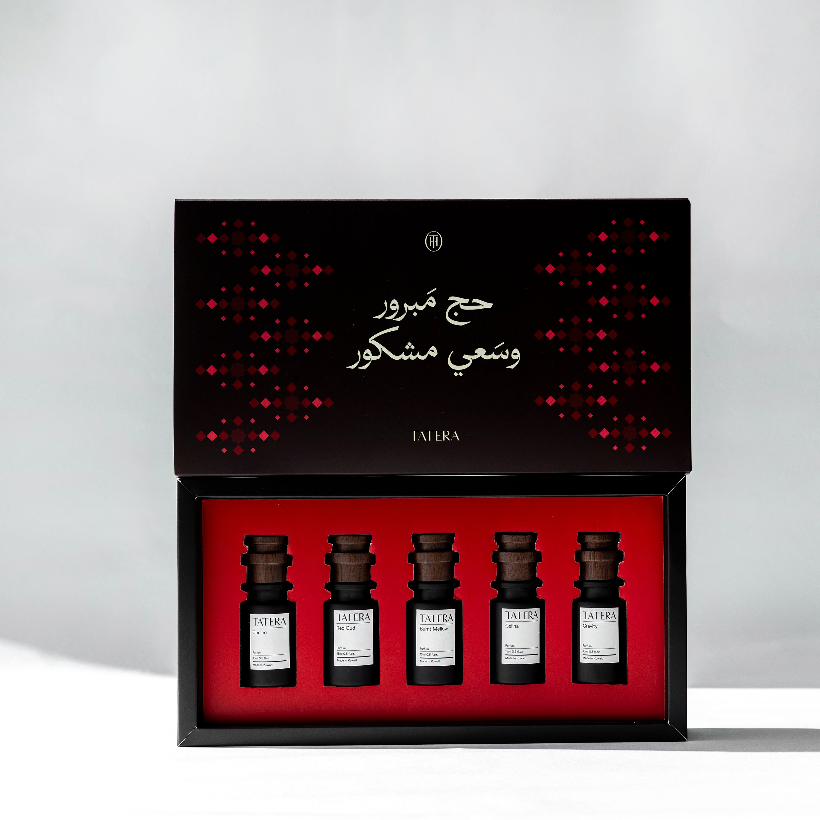 Mini Perfume Set (Hajj)