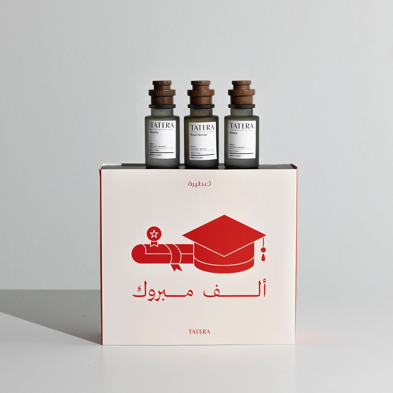 Perfume Gift Set (GRADUATION)