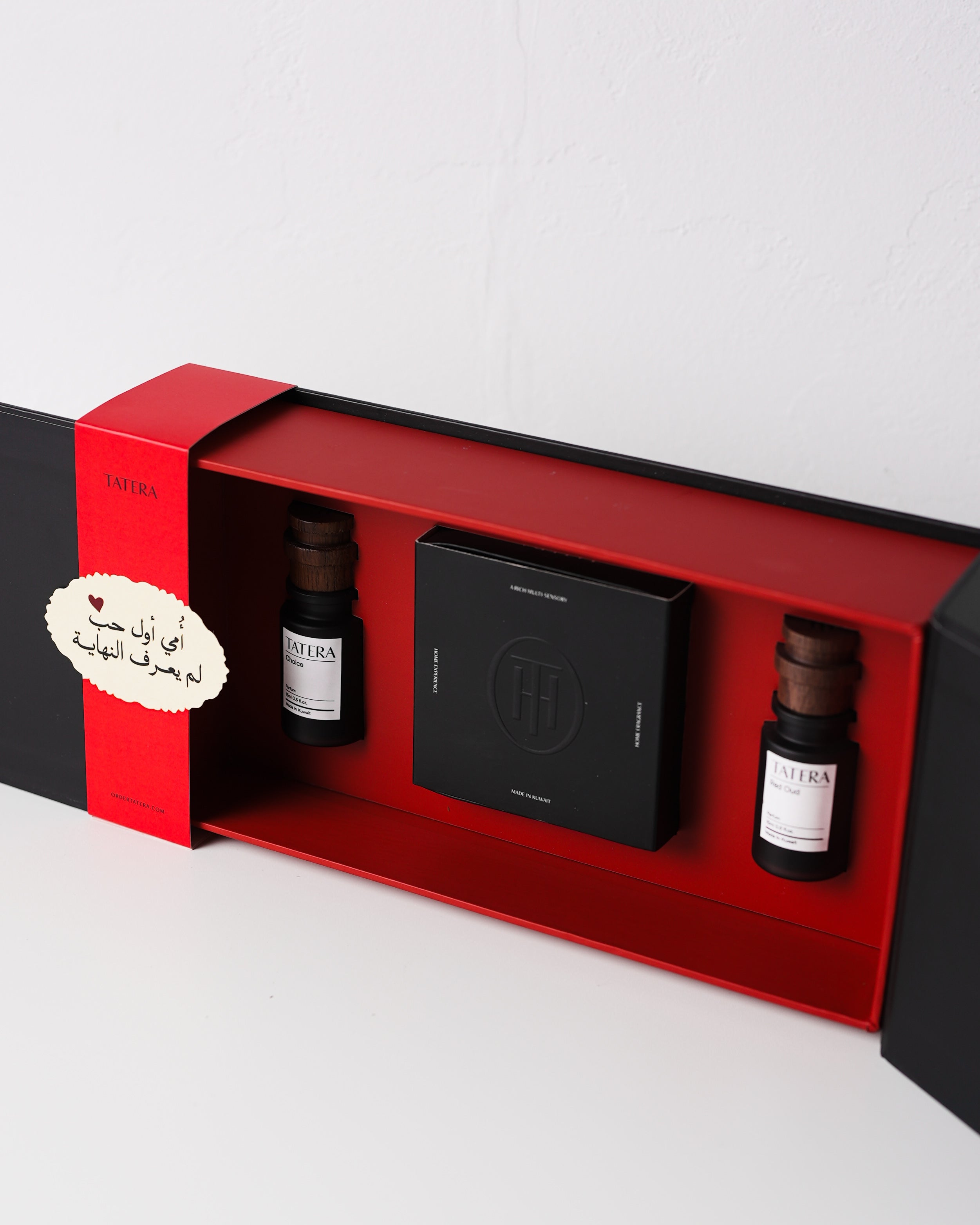 Mother’s Day Niqsa (2 Perfumes & Bukhour)