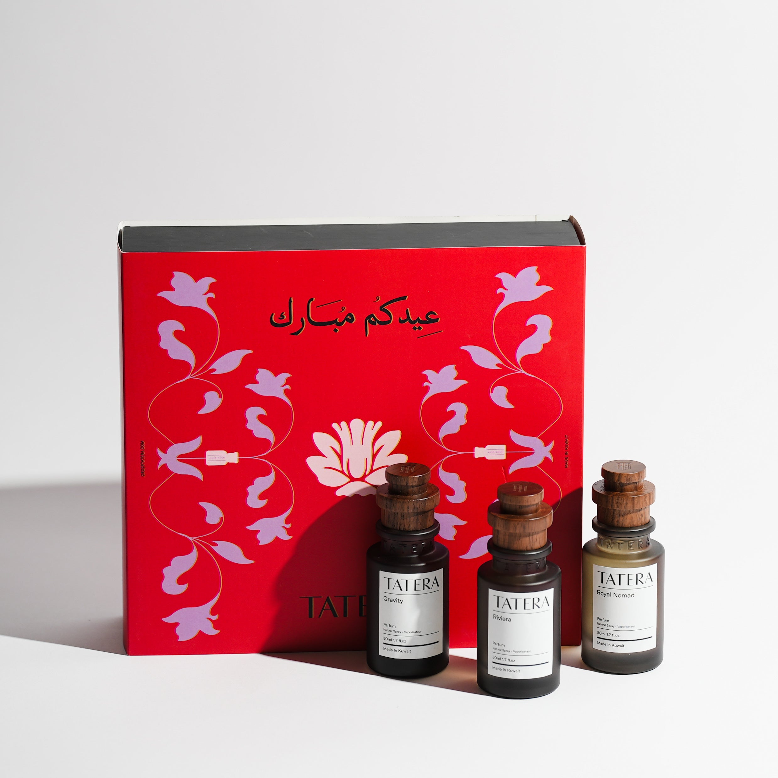 Perfume Gift Set (EID)