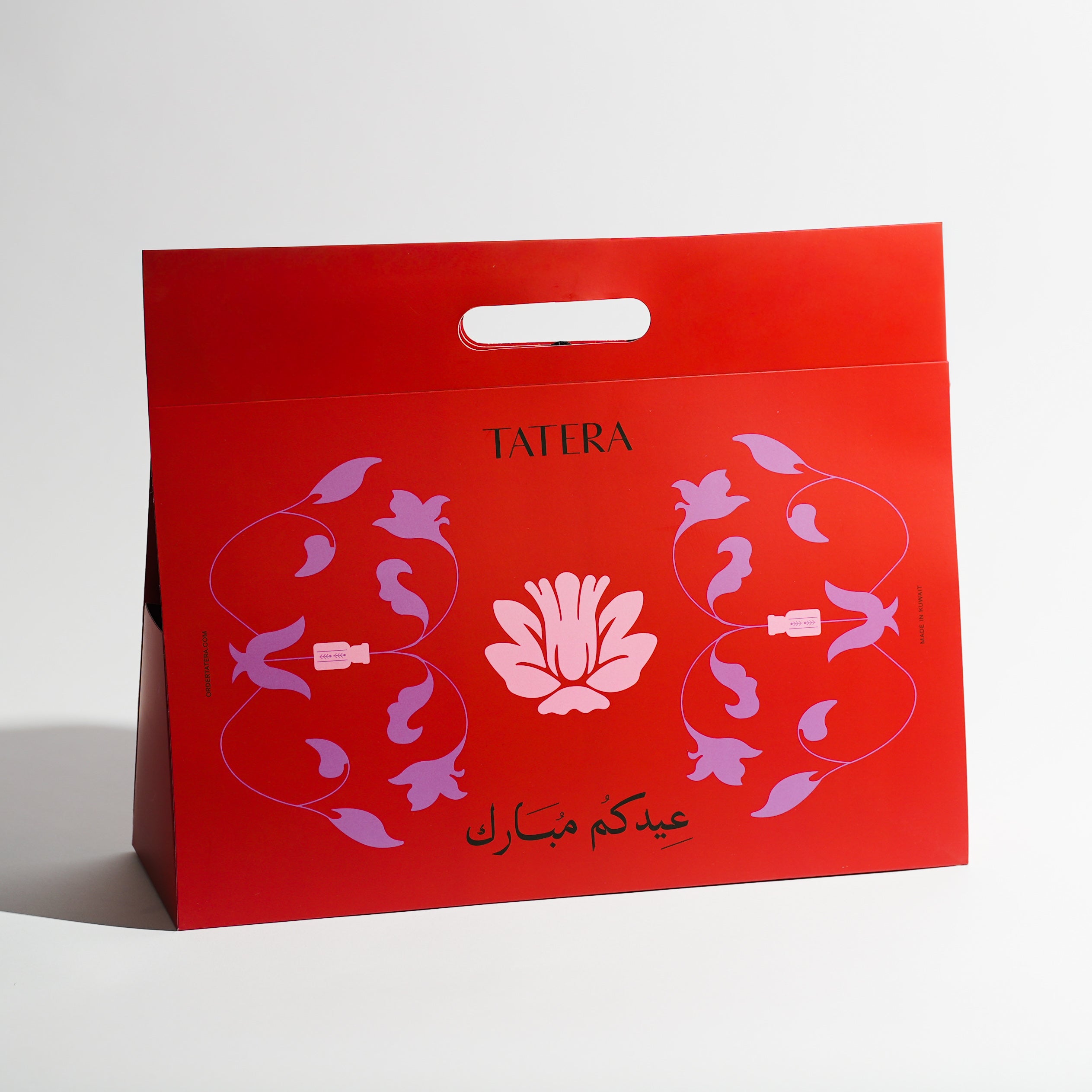 Mini Collection (EID EDITION)