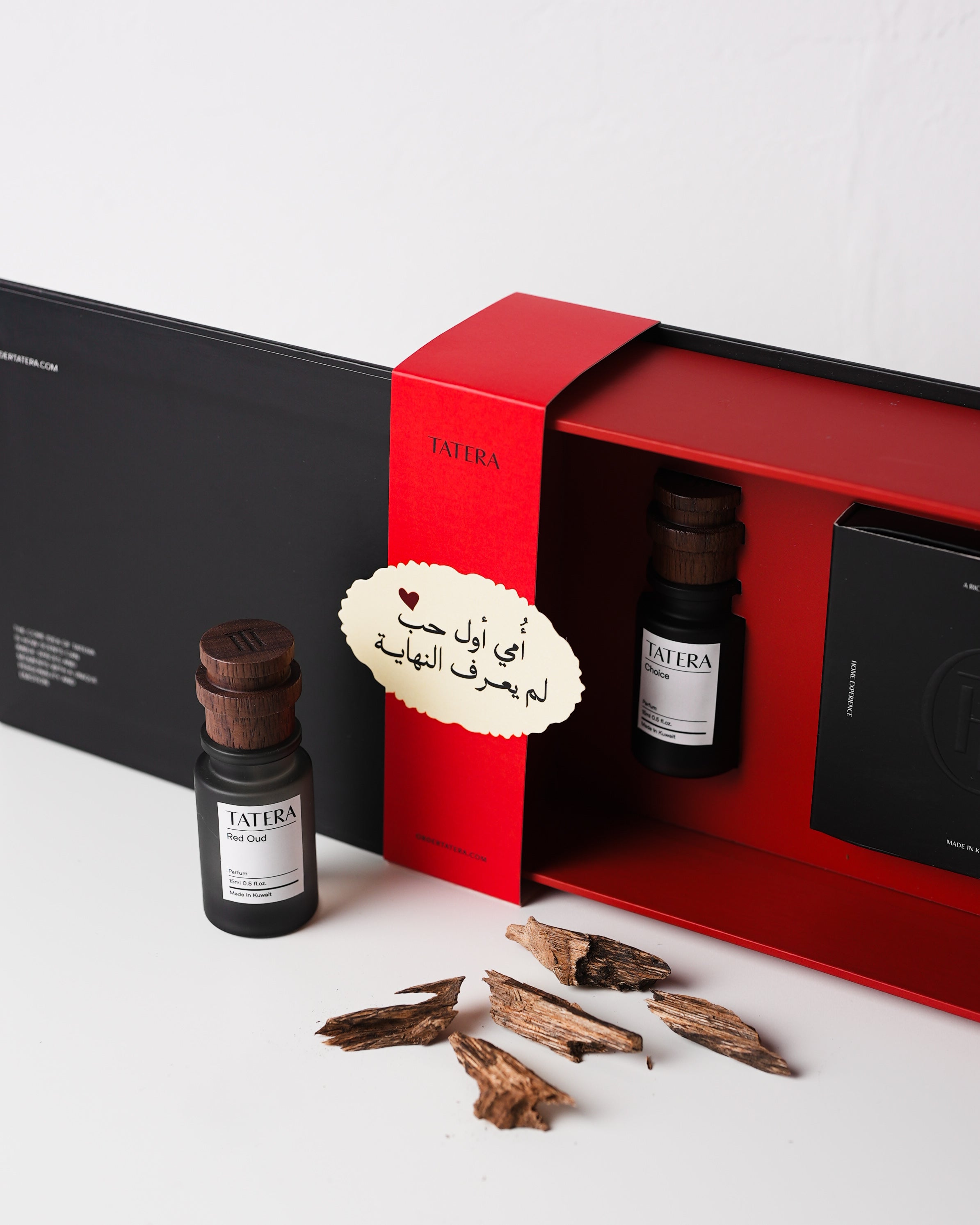 Mother’s Day Niqsa (2 Perfumes & Bukhour)